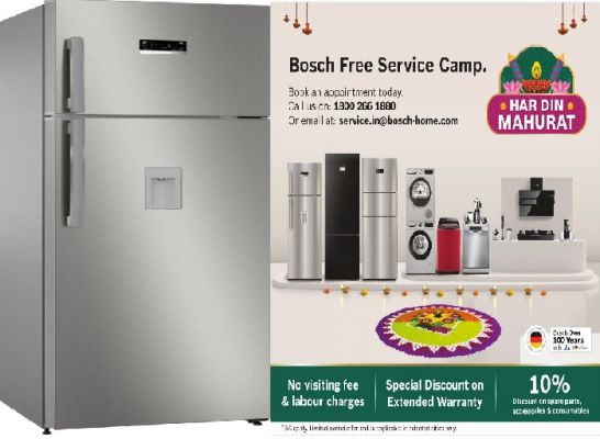  बीएसएच होम एप्लायंसेस ने ग्राहकों को खुश करने के लिए पटना में निःशुल्क सर्विस कैंप की शुरुआत की