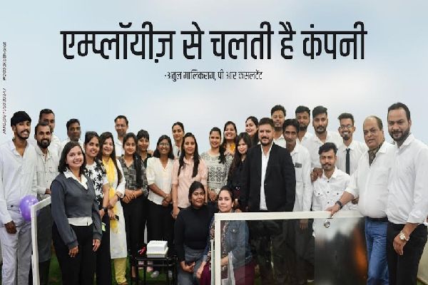  एम्प्लॉयीज़ से चलती है कंपनी - अतुल मालिकराम, पी आर कंसलटेंट