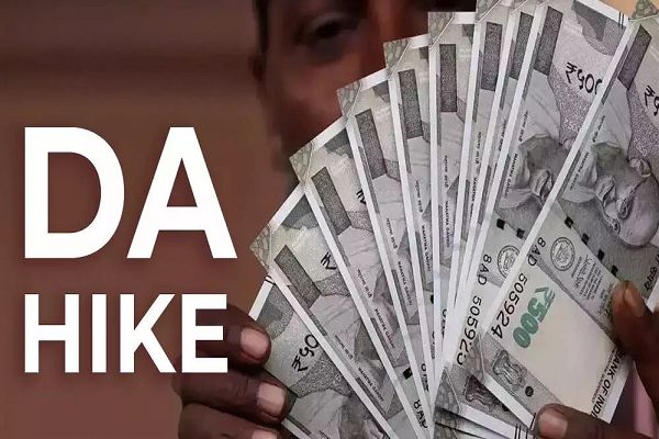 केन्द्रीय कर्मचारियों को मोदी सरकार ने दी सौगात, 2 प्रतिशत महंगाई भत्ते में बढ़ोत्तरी..!