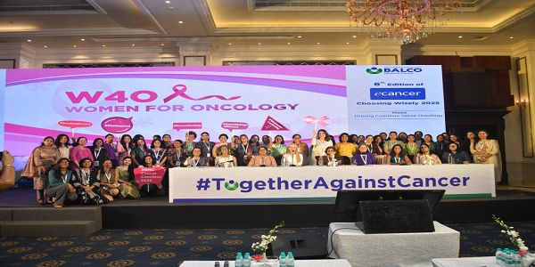  बालको मेडिकल सेंटर का कैंसर कॉन्क्लेव, राष्ट्रीय और अंतरराष्ट्रीय विशेषज्ञों की भागीदारी