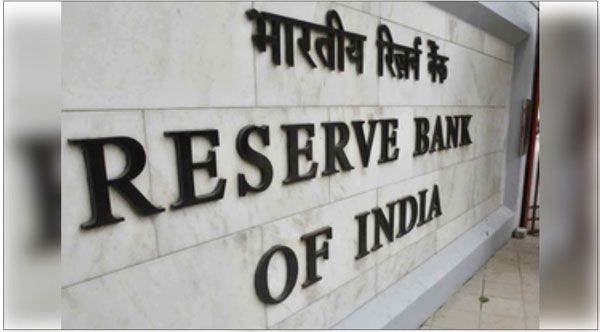 होम लोन लेने वालों के लिए राहत, RBI के फैसले के बाद EMI पर नहीं बढ़ेगा दबाव