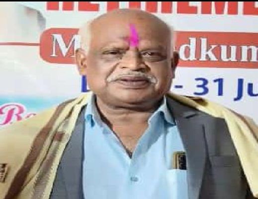 पेंशनर समाज की बैठक 12 को, विभिन्न मुद्दों पर होगी चर्चा