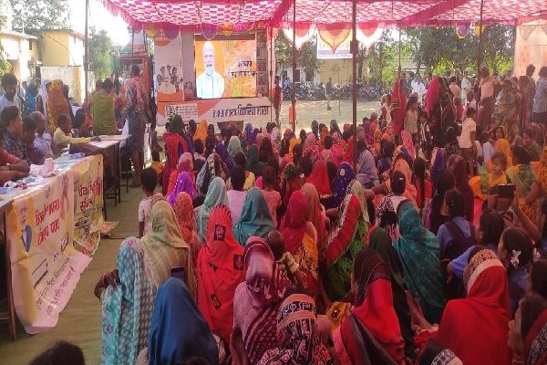 केन्द्र सरकार की योजनाएं पहुंच रही जिले के अंतिम छोर तक