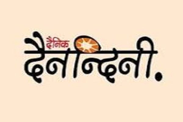 ई.व्ही.एम. एवं व्ही.व्ही. पैट मशीनों का फर्स्ट लेवल चेकिंग के संबंध में राजनीतिक दलों की बैठक हुई सम्पन्न