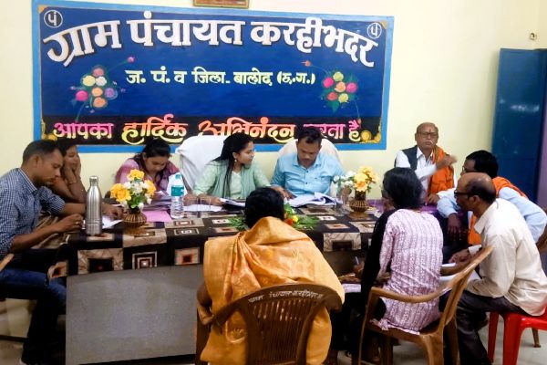 जिले के सभी ग्राम पंचायतों में सामाजिक अंकेक्षण के उपरांत ग्राम सभा का किया गया आयोजन