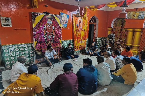  रक्तदान शिविर व होम्योपैथी परामर्श शिविर सम्बंध बैठक सम्पन्न