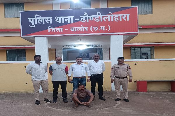 बालोद पुलिस की कार्यवाही 34(2) के तहत एक आरोपी गिरफ्तार