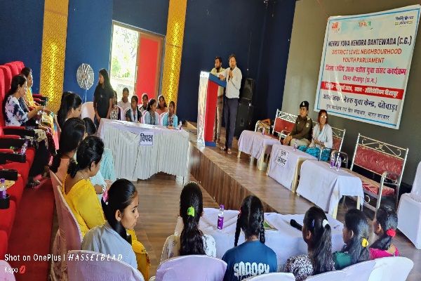 आस-पड़ोस युवा संसद कार्यक्रम का हुआ आयोजन
