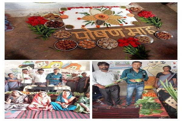 12 से 23 सितंबर तक वजन त्यौहार का आयोजन