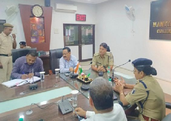 ईद-ए-मिलाद एवं गणेश विसर्जन शांति एवं सौहार्दपूर्ण माहौल में मनाने का निर्णय