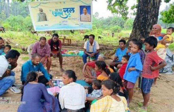 हर घर जल उत्सव समारोह का आयोजन