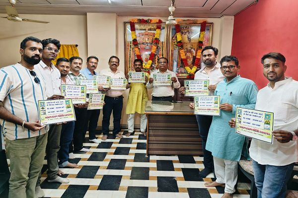 मां बमलेश्वरी देवी डोंगरगढ़ मंदिर परिसर को पॉलिथीन मुक्त करने हेतु पर्यावरण संरक्षण गतिविधि पर्यावरण रक्षक दल की प्रेरणाप्रद पहल