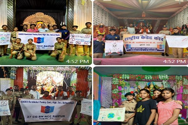 राजिम के शिक्षक की प्रेरणा से छात्र व कैडेट्स की अनूठी पहल:गांव गांव जाकर चलाया नशा मुक्ति अभियान किया लोगो को जागरूक।