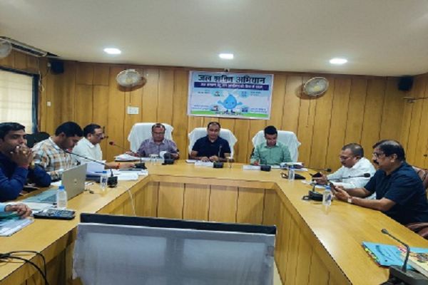 जल शक्ति अभियान: कैच द रेन-2024 के तहत बैठक अधिकारियों की बैठक संपन्न