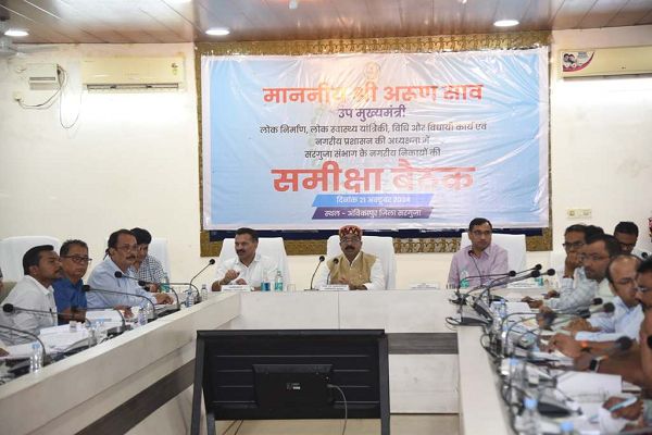 आपसी समन्वय के साथ जनहित में करें कार्य : अरुण साव