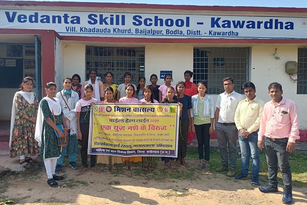 नशा मुक्ति अभियान पर एक दिवसीय कार्यशाला का किया गया आयोजन