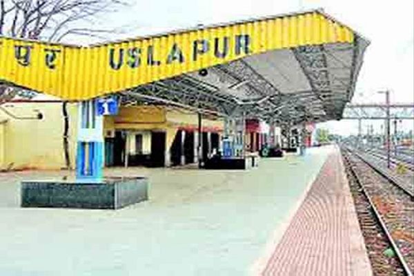 उसलापुर में खुलेगा फूड प्लाजा, नए व्यंजनों के मिलेंगे विकल्प,ब्रजराजनगर, अंबिकापुर व उमरिया में सुविधा देने की तैयारी