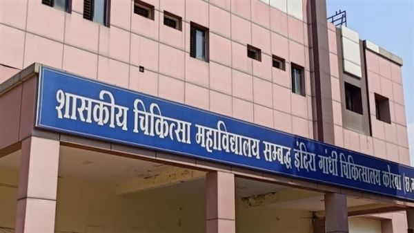 कोरबा में मलेरिया के मामले घटे लेकिन बढ़ गए डेंगू बुखार के मरीज