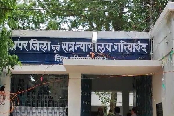 हत्या की कोशिश करने वाले दोषी पति को सात साल की सजा