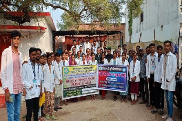 झाल में किसान सूचना केंद्र का उद्घाटन