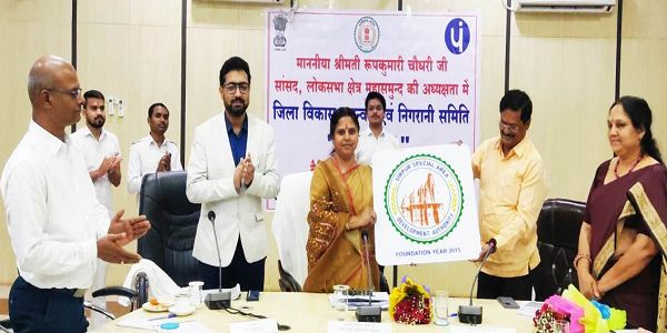 सिरपुर विशेष क्षेत्र विकास प्राधिकरण का लोगो और वेबसाइट का लोकार्पण