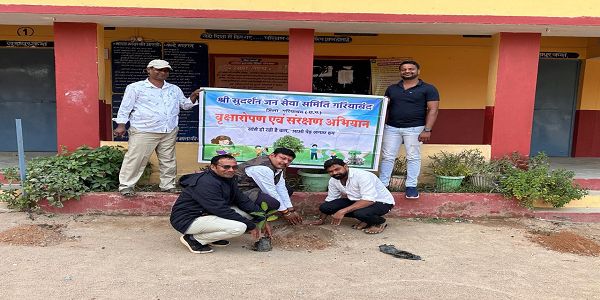 श्री सुदर्शन जन सेवा समिति ने किया  पौधारोपण 