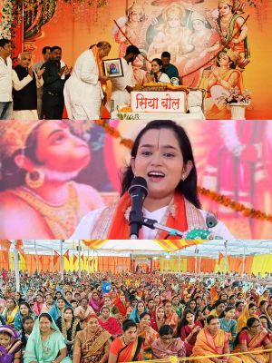 छठवें दिवस श्रीराम वनगमन एवं केवट प्रसंग की कथा का व्याख्यान हुआ।