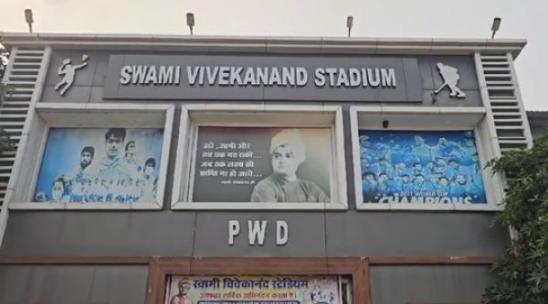 स्वामी विवेकानंद स्टेडियम मे 14 दिसम्बर 2024 को होगा भव्य युवा उत्सव का आयोजन