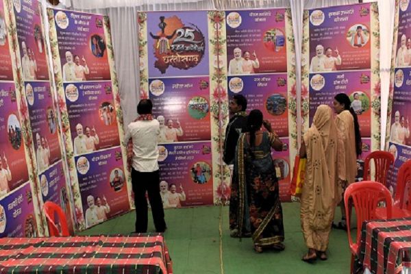 सरकार गठन के 01 वर्ष : जनसम्पर्क विभाग ने लगाई छायाचित्र प्रदर्शनी