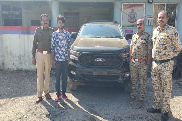 पुलिस की तत्परता: मात्र 4 घंटे में कार चोरी का खुलासा, आरोपी गिरफ्तार  