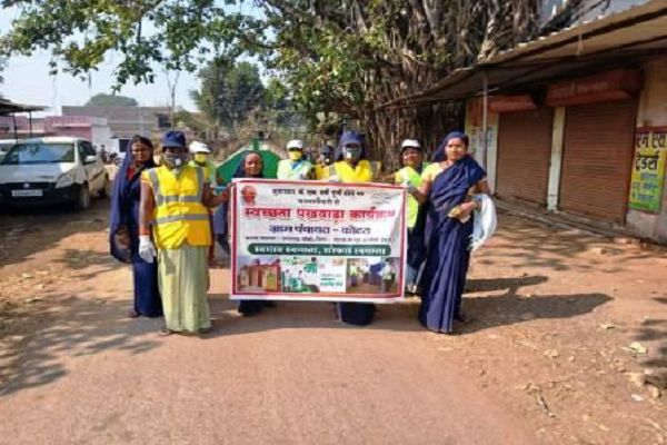 ग्राम पंचायतों में चलाया गया स्वच्छता अभियान