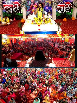 मुक्तिदायिनी श्री मद भागवत कथा के पंचम दिवस पर श्री कृष्ण भगवान के बाल लीला , माखन चोरी एवं गोवर्धन पूजा प्रसंग सुनाया गया 