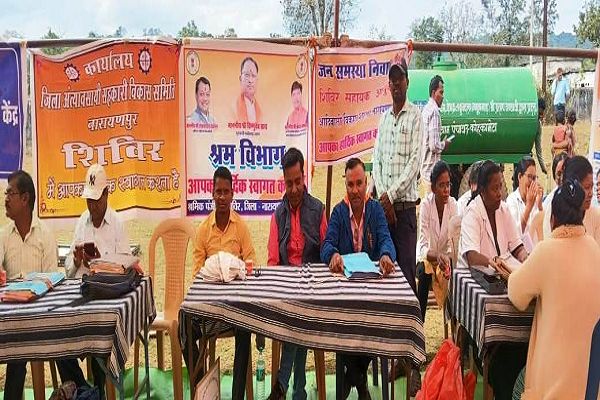 कुंदला के जनसमस्या निवारण शिविर में प्राप्त हुए 117 आवेदन