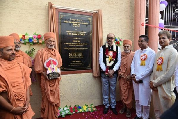प्राचीनकाल से भारत देश में गुरुकुल की गौरवशाली परंपरा रही है : राज्यपाल