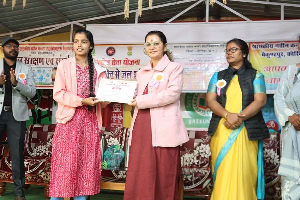 नारी शक्ति से जल संरक्षण का संकल्प: कोरिया बनेगा नई पहचान का प्रतीक