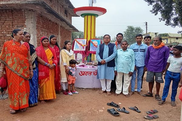 सुशासन दिवस पर सभी अटल चौक में कार्यक्रम का आयोजन किया गया