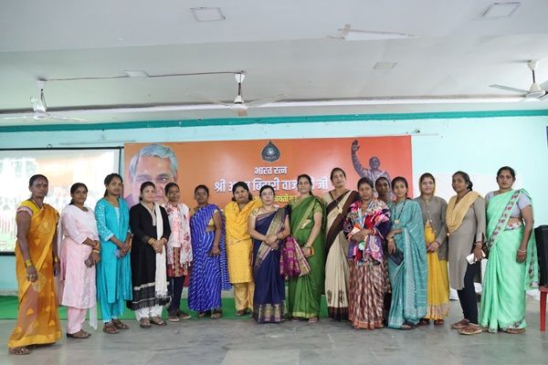 अटल बिहारी वाजपेयी जयंती को सुशासन दिवस के रूप में मनाया गया