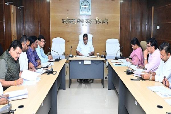  उचित व्यवस्था के तहत जारी रहे धान खरीद : कलेक्टर