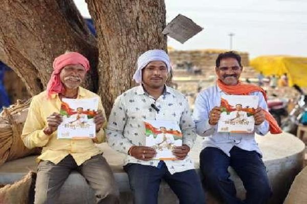  विष्णु की पाती पाकर बालोद जिले के किसान हुए सम्मानित