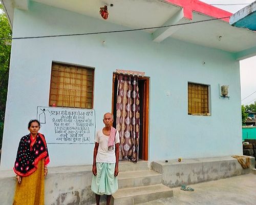  प्रधानमंत्री आवास योजना से बदली लोगों की जिंदगी