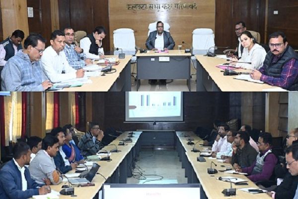 स्वास्थ्य, शिक्षा, सुपोषण एवं सामाजिक विकास के क्षेत्र में करें बेहतर काम : कलेक्टर