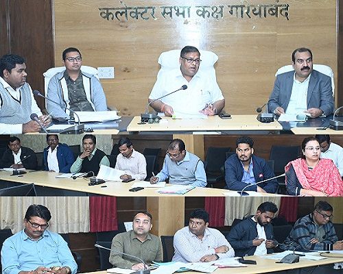 पीएम जनमन योजना से पीवीटीजी परिवारों को करे लाभान्वित : कलेक्टर