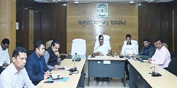 आगामी पंचायत एवं नगरीय निकाय निर्वाचन के लिए रहे तैयार : कलेक्टर