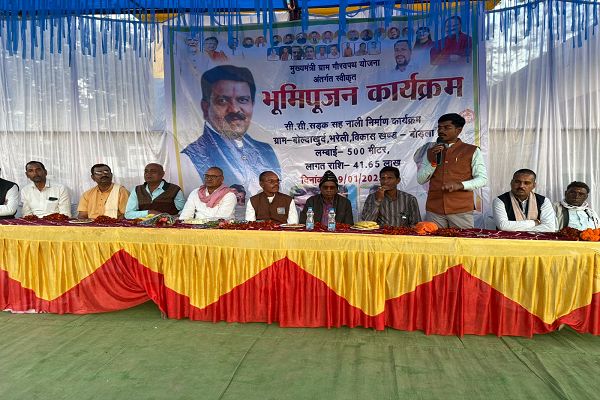 उपमुख्यमंत्री श्री विजय शर्मा के नेतृत्व में जिले के समुचित विकास कार्यों का किया जा रहा लगातार भूमिपूजन