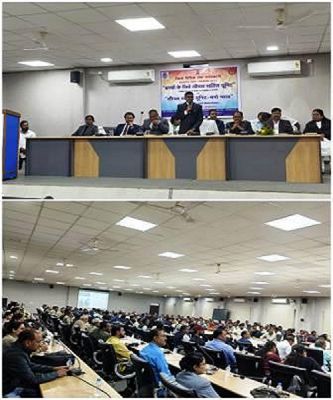 बच्चों के लिए लीगल सर्विस यूनिट व लीगल सर्विस यूनिट मनो-न्याय के संबंध में हुआ कार्यशाला