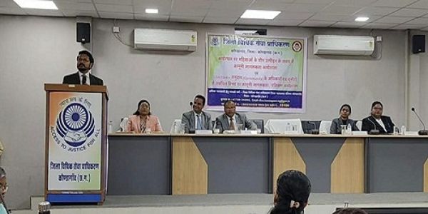 कार्यस्थल पर महिलाओं का यौन उत्पीड़न की रोकथाम के संबंध में एक दिवसीय कार्यशाला