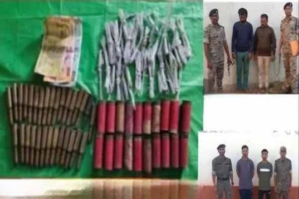 नक्सलियों को अवैध हथियार व विस्फोटक की आपूर्ति करने वाले 4 गिरफ्तार