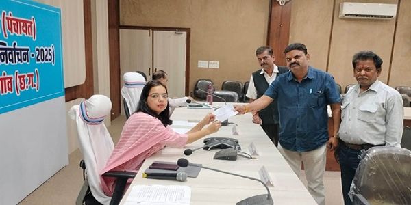 जिला पंचायत सदस्य के 13 पदों के लिए 53 अभ्यर्थी लड़ेंगे चुनाव