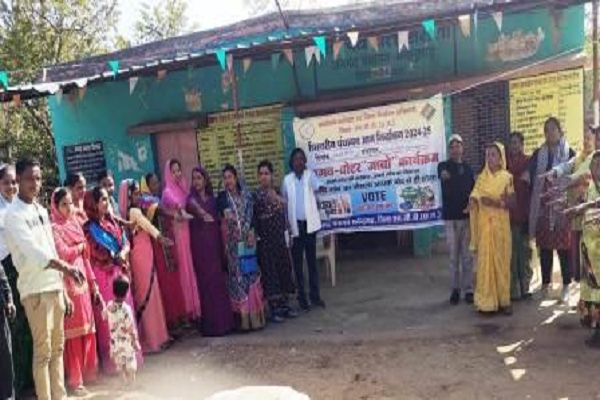 विकासखण्ड मनेंद्रगढ़ के ग्राम सिरौली में किया गया मतदाता जागरूकता कार्यक्रम