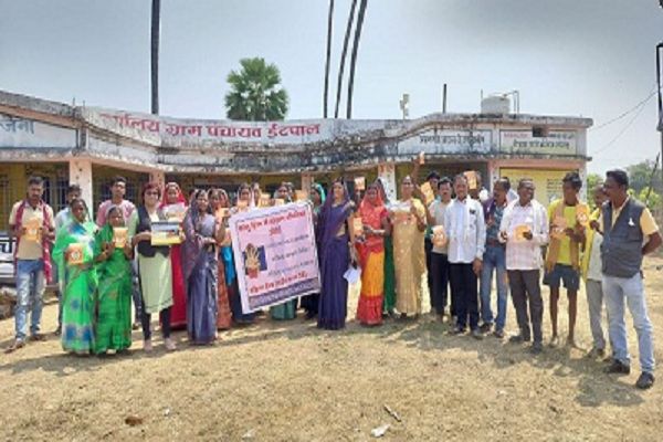 बच्चों एवं महिलाओं के अधिकारो से किया जा रहा है जागरूक